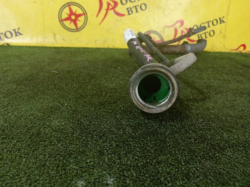 Горловина топливного бака, 3000 рублей, Красноярск