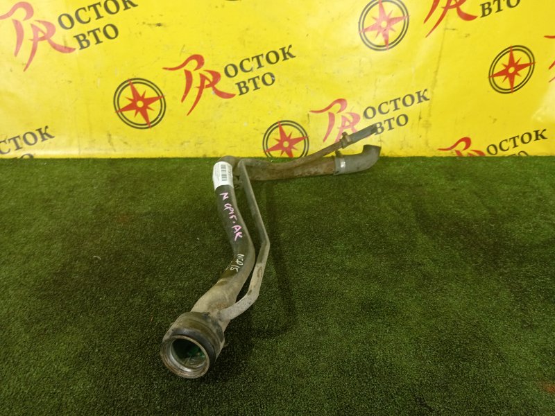 Горловина топливного бака, 3000 рублей, Красноярск