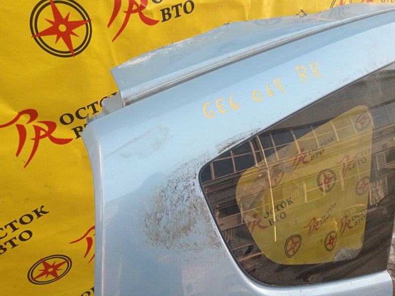 Крыло, 30000 рублей, Красноярск