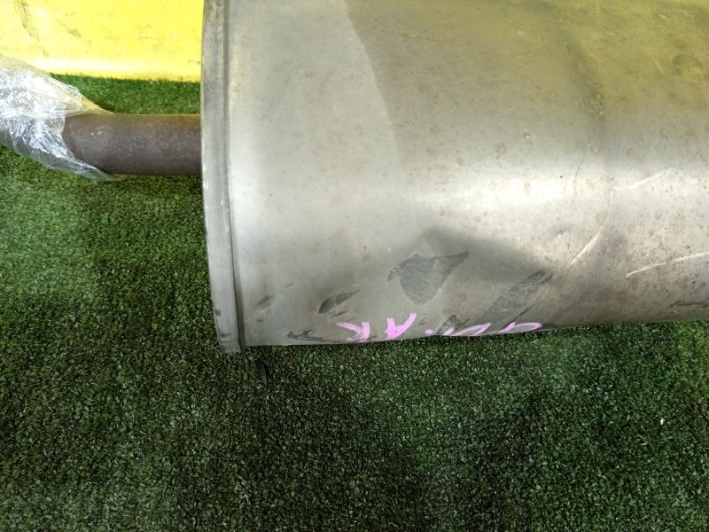 Глушитель, 1000 рублей, Красноярск