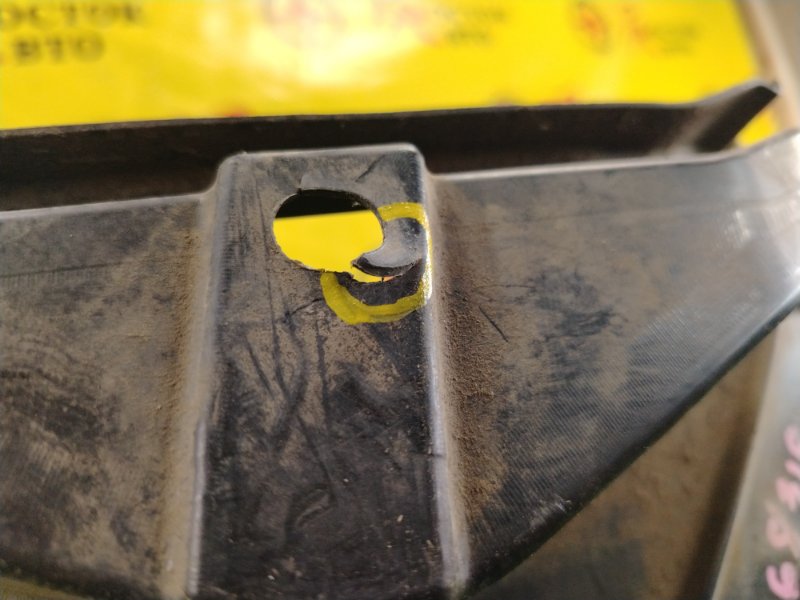 Подкрылок, 1500 рублей, Красноярск