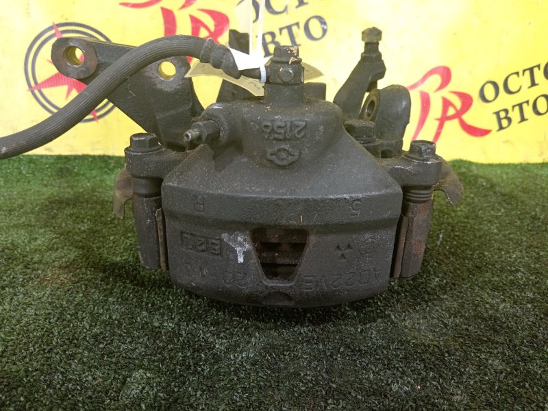 суппорт, 1500 рублей, Красноярск