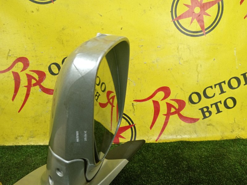 зеркало, 400 рублей, Красноярск