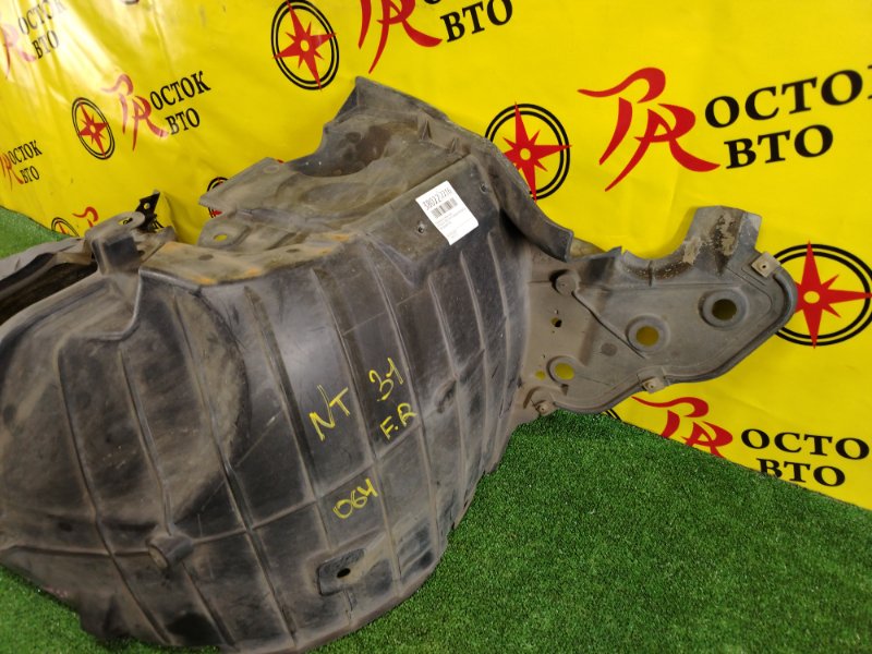 Подкрылок, 800 рублей, Красноярск