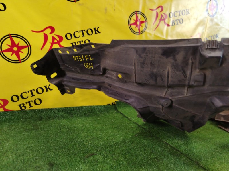 Подкрылок, 800 рублей, Красноярск