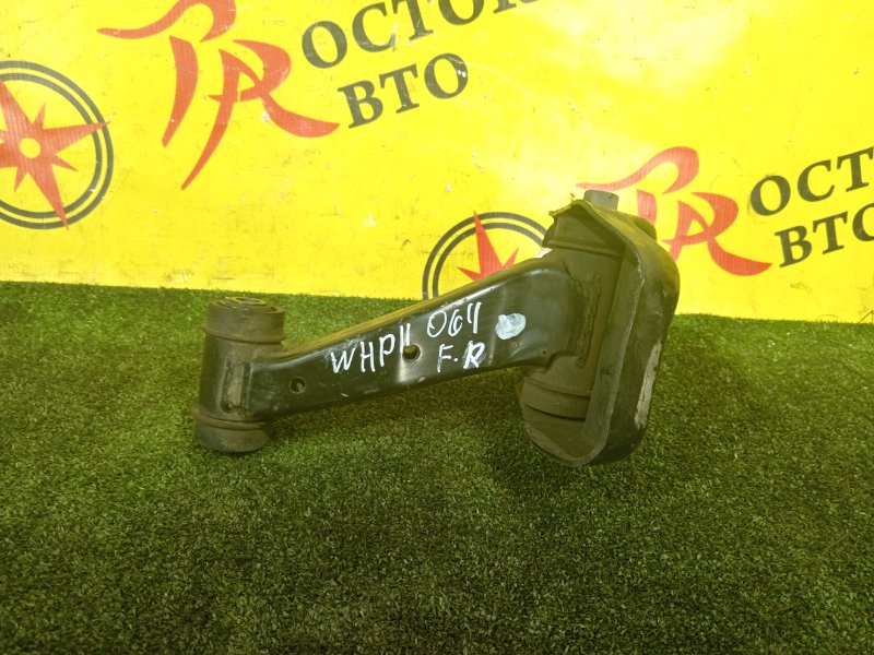 рычаг, 2000 рублей, Красноярск