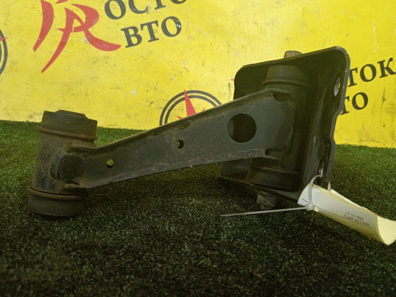 рычаг, 2000 рублей, Красноярск