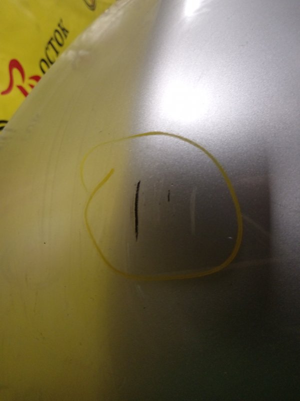 Бампер, 3000 рублей, Красноярск