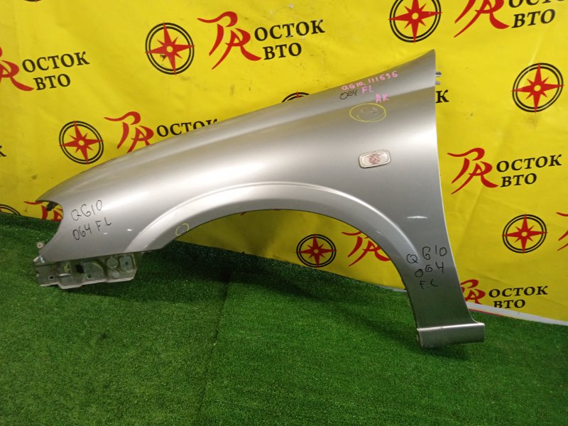 Крыло, 10000 рублей, Красноярск