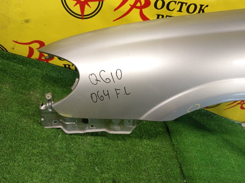 Крыло, 10000 рублей, Красноярск