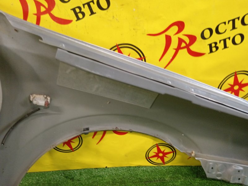 Крыло, 10000 рублей, Красноярск