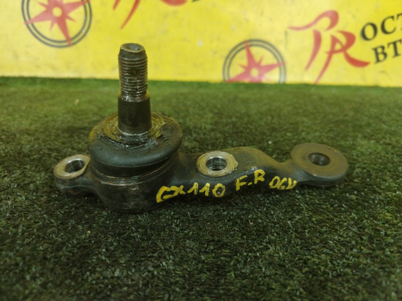 Шаровая опора, 1000 рублей, Красноярск