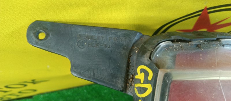 фара, 2500 рублей, Красноярск