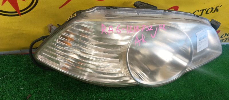 фара, 8000 рублей, Красноярск