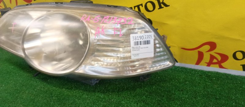 фара, 9500 рублей, Красноярск