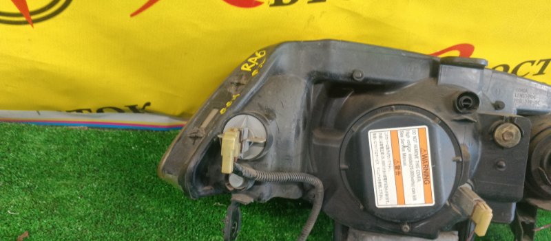 фара, 9500 рублей, Красноярск