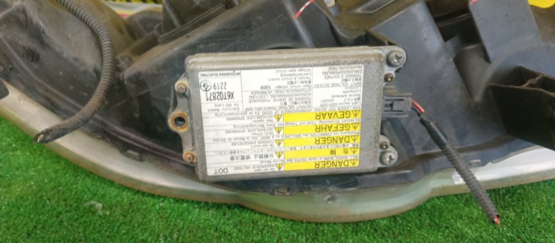 фара, 9500 рублей, Красноярск