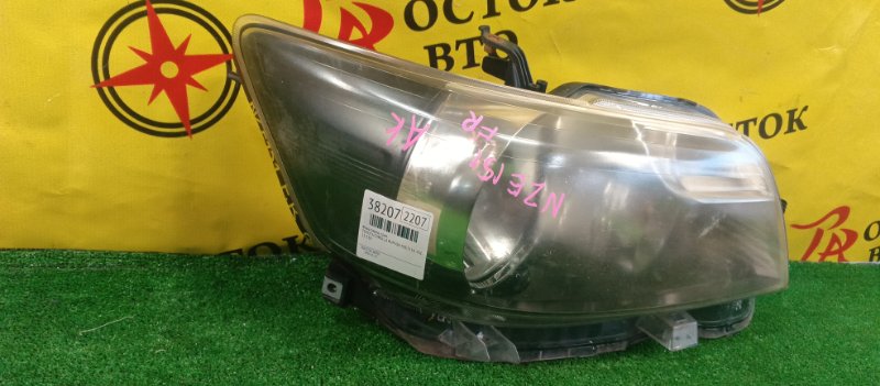 фара, 3500 рублей, Красноярск