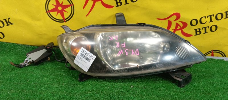 фара, 2500 рублей, Красноярск