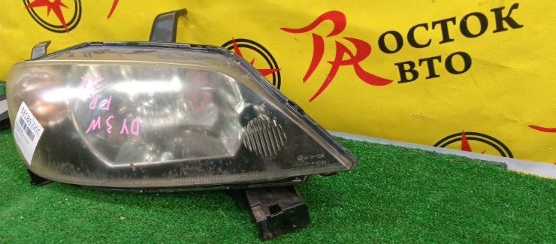 фара, 2500 рублей, Красноярск