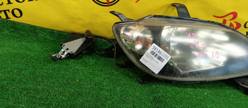 фара, 2500 рублей, Красноярск