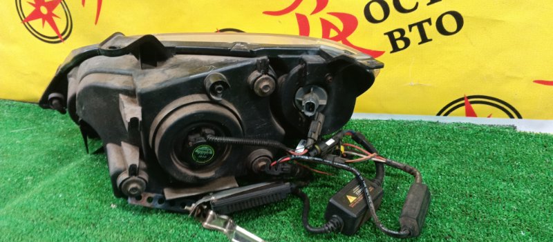 фара, 2500 рублей, Красноярск