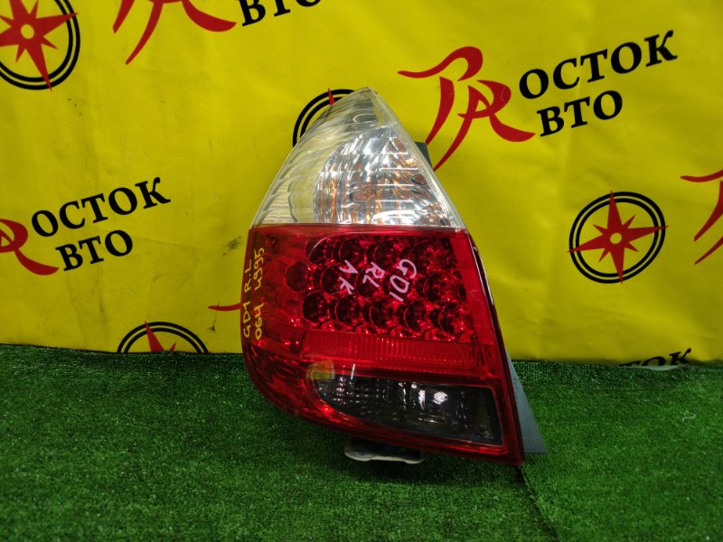 Стоп-сигнал, 1700 рублей, Красноярск