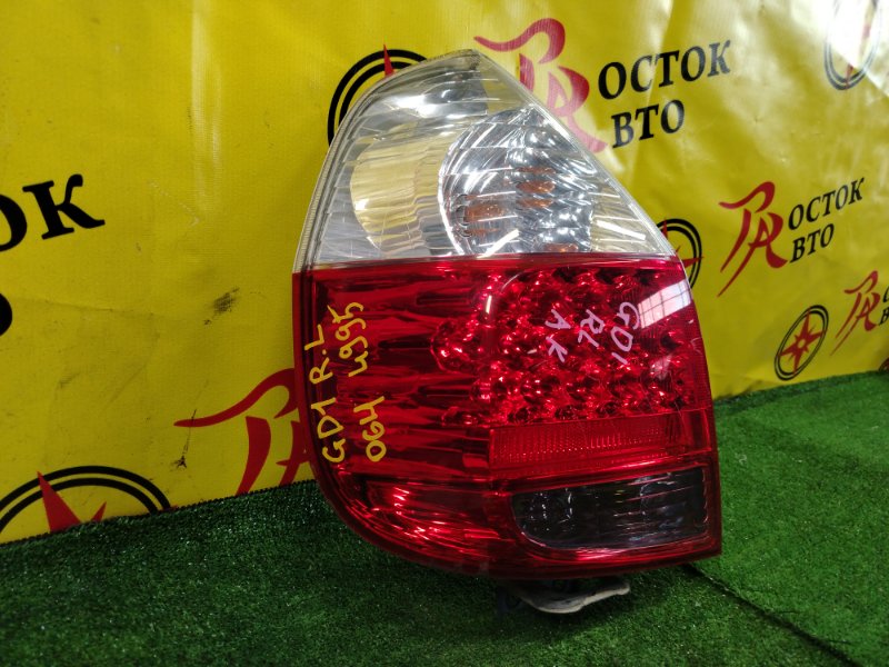 Стоп-сигнал, 1700 рублей, Красноярск