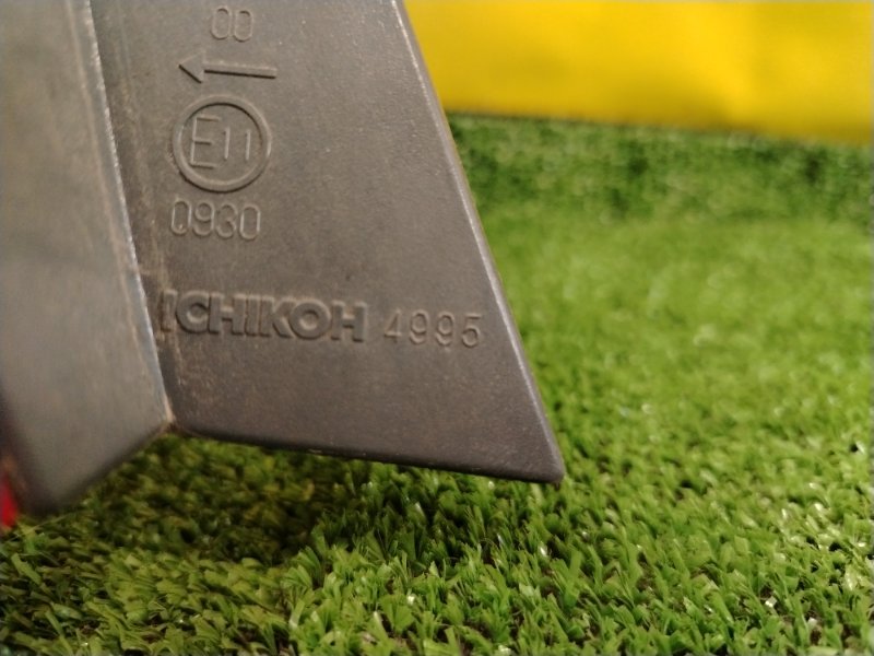 Стоп-сигнал, 1700 рублей, Красноярск