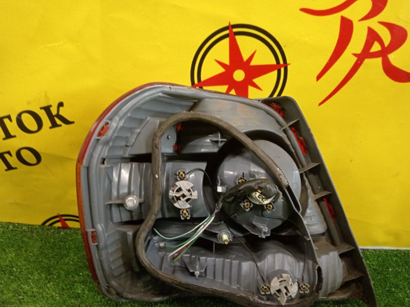 Стоп-сигнал, 1300 рублей, Красноярск