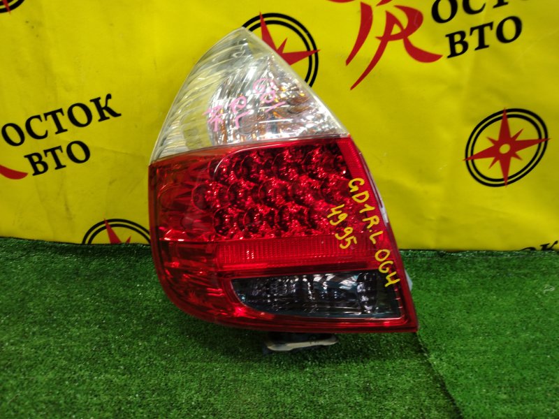 Стоп-сигнал, 1700 рублей, Красноярск