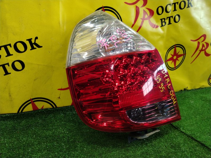 Стоп-сигнал, 1700 рублей, Красноярск