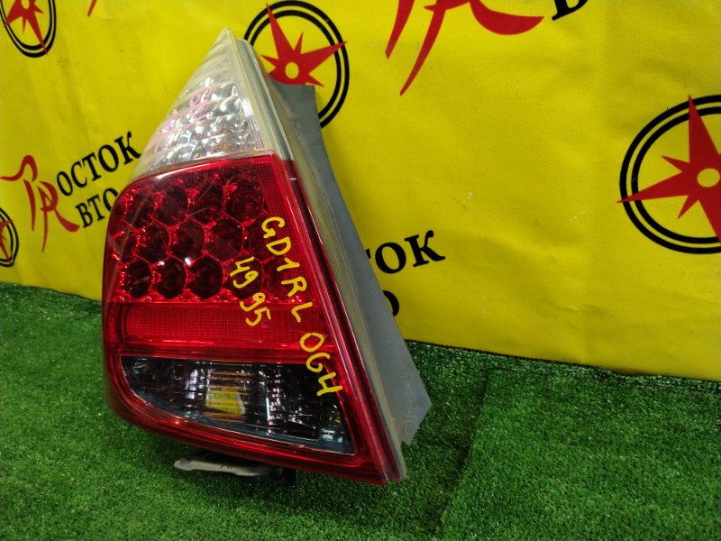 Стоп-сигнал, 1700 рублей, Красноярск