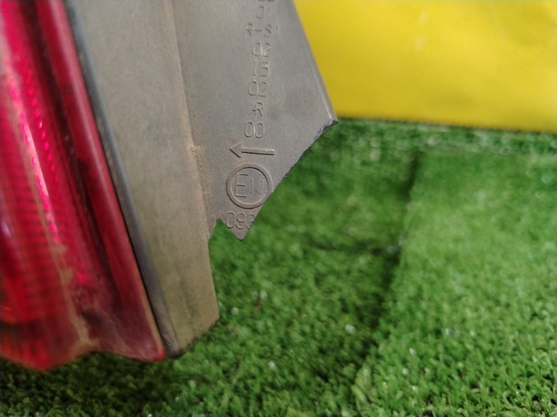 Стоп-сигнал, 1700 рублей, Красноярск