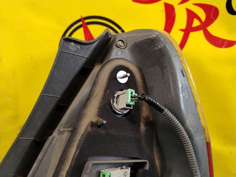 Стоп-сигнал, 1700 рублей, Красноярск