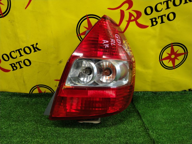 Стоп-сигнал, 1500 рублей, Красноярск