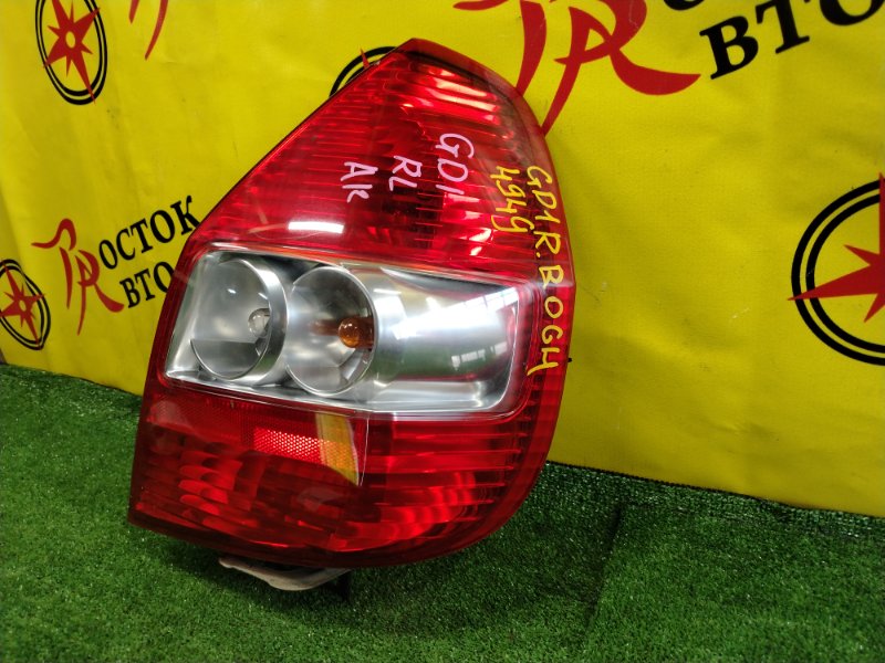 Стоп-сигнал, 1500 рублей, Красноярск