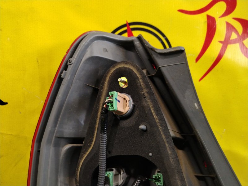 Стоп-сигнал, 1500 рублей, Красноярск