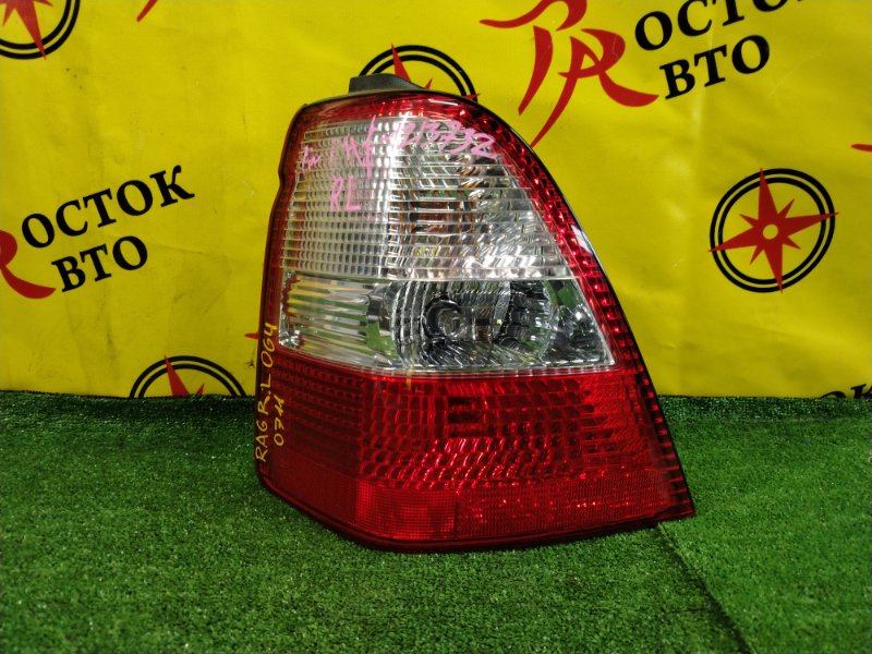 Стоп-сигнал, 3500 рублей, Красноярск