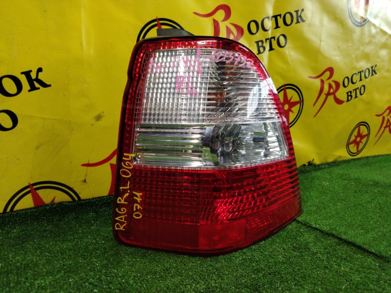 Стоп-сигнал, 3500 рублей, Красноярск