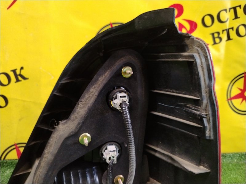 Стоп-сигнал, 3500 рублей, Красноярск