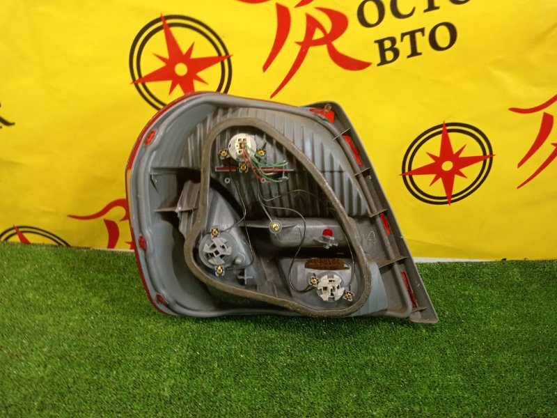 Стоп-сигнал, 3500 рублей, Красноярск