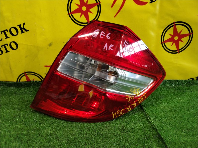 Стоп-сигнал, 3300 рублей, Красноярск