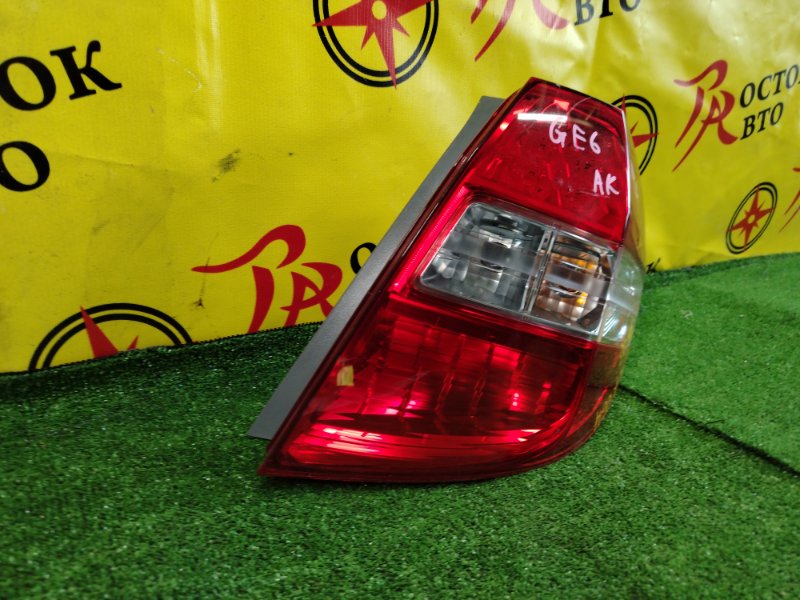 Стоп-сигнал, 3300 рублей, Красноярск