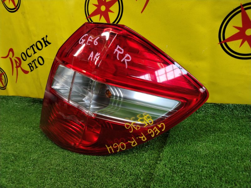 Стоп-сигнал, 3300 рублей, Красноярск