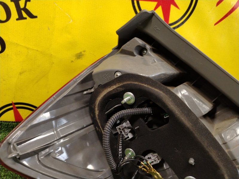 Стоп-сигнал, 3300 рублей, Красноярск