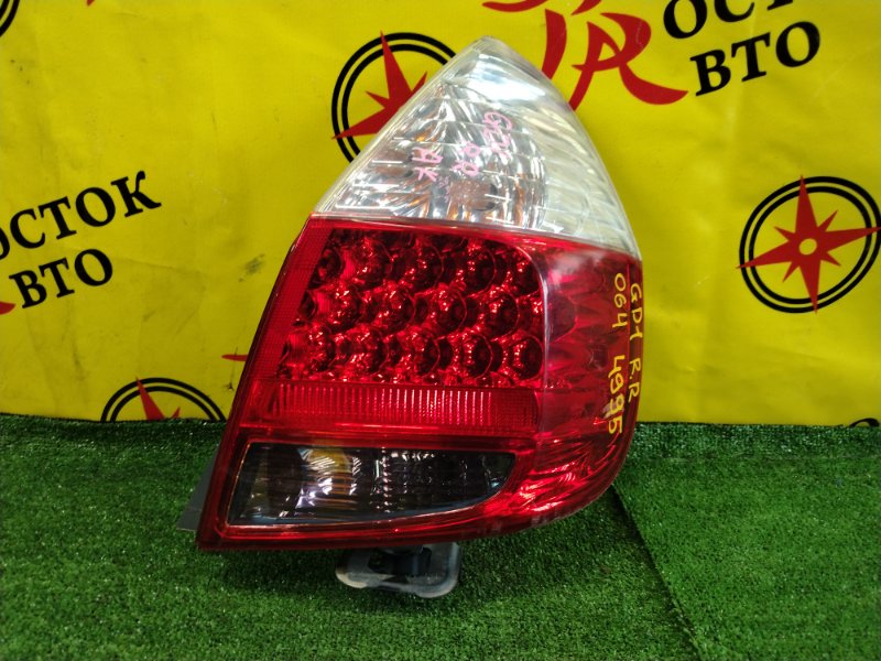 Стоп-сигнал, 1700 рублей, Красноярск