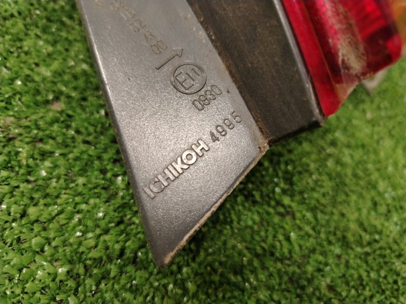 Стоп-сигнал, 1700 рублей, Красноярск