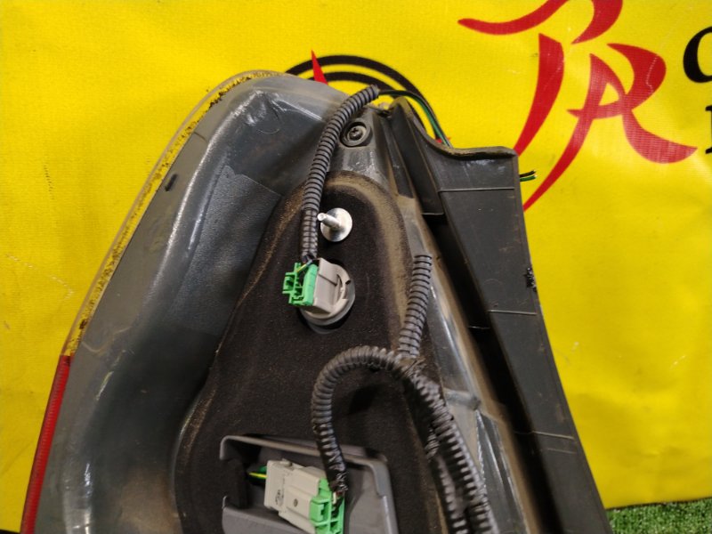 Стоп-сигнал, 1700 рублей, Красноярск