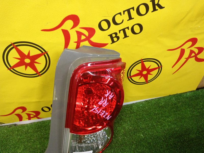 Стоп-сигнал, 1300 рублей, Красноярск